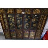 6 Chinese carved panels having gilt decoration of figures and animals, probably was a screen, 89cm w