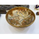 A Japanese Satsuma bowl, the interior and exterior decorated figures, 12.5cm