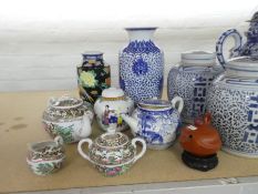 A quantity of oriental blue and white china and other oriental items
