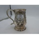 An exceptional George III silver tankard having high quality repoussed and chased body. Engraved pat