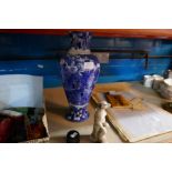 Signed English model of Meerkat and Offspring, large blue and white vase by Wedgwood "Ferrara" desig