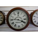 A late 19th Century rear wind Military wall clock, the dial painted Prescot Clock Co., 14 inch dial