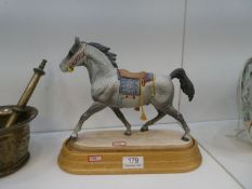 A Beswick Arabian Stallion, produced in a matt finish, Number 2269, on fitted wooden base