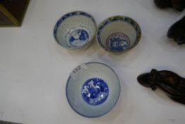 A 19th century Chinese tea bowl having four character mark, a Chinese blue and white bowl decorated