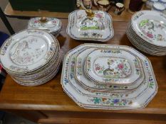 A quantity of Spode Ironstone dinnerware decorated birds and flowers including ten graduated platter
