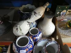 Set of ceramics including Oriental china, etc