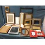 A box of frames - mainly unused & new including pairs, gilded, easel type, pine, silvered, oval,
