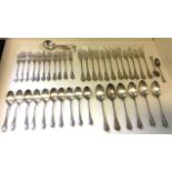 A hallmarked silver set of cutlery in the lily pattern, Sheffield, 1893, John Round? - 41 pieces,