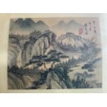 Modern Chinese school, watercolour, mountain landscape, character signed plus stamp, mounted and