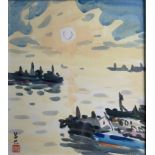 Modern Chinese school, watercolour, evening sun with boats, signed and chomp stamped, mounted and