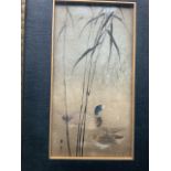 Chinese school, watercolour, pair of ducks and bamboo foliage, signed with chop stamp &