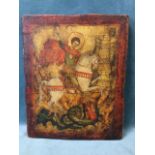 A Hungarian icon depicting St George and the Dragon, the rectangular pine panel with gesso finish