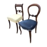 A regency mahogany dining chair inlaid with brass banding to bar back, the mid-tier joining rail