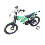 A childs faux Motobike MXR750, with sprung front forks, stabilisers, padded seat, etc.
