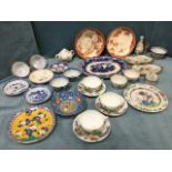 Miscellaneous oriental style ceramics including a part teaset, a rice bowl, an early Spode