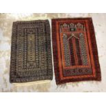 Eastern rug with geometric decoration on red, orange and blue ground, 155cm x 102cm together with an