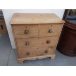 Pine Chest of drawers and small oak stool