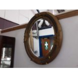 Bevelled wall mirror in oval gilt frame and one other mirror (2)