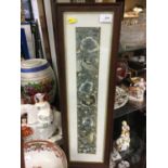 Chinese silk embroidered sleeve panel, framed and glazed