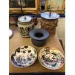 Doulton Lambeth biscuit barrel, together with a further salt-glazed biscuit barrel, a Wedgwood basal