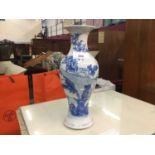 Late 19th century Chinese blue and white porcelain vase with character marks to base