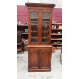 Victorian mahogany narrow two height bookcase