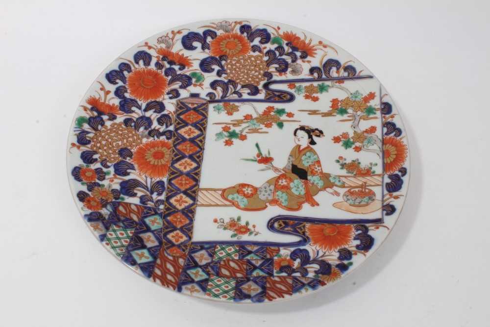 Japanese Imari dish