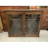 Early 20th century mahogany bookcase