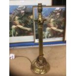 Brass Corinthian column table lamp