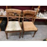 Pair of 19th century mahogany bar back dining chairs together with an oak hall chair (3)