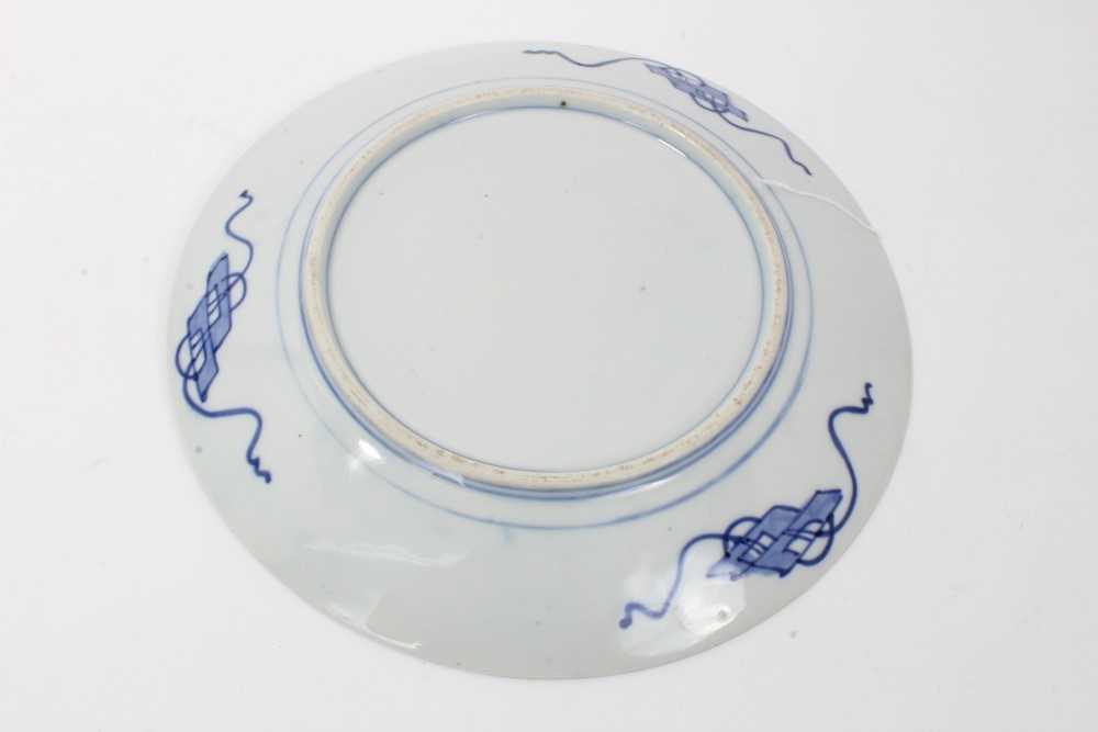 Japanese Imari dish - Image 4 of 4