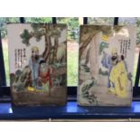 Pair of Chinese porcelain plaques, 20th century, painted with figures and calligraphy