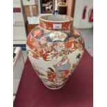 Large 19th century Japanese porcelain jar