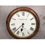 F W Blyth, Epping circular wall clock with key
