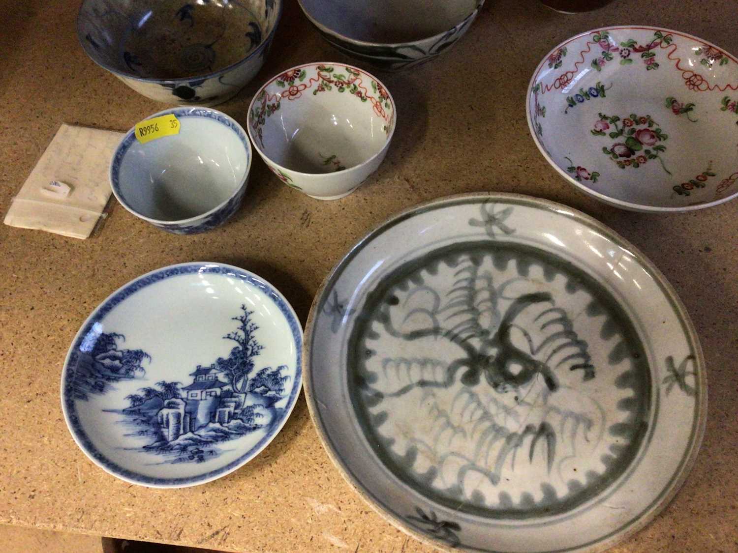 Nankin Cargo tea bowl and saucer and similar wares - Image 2 of 3