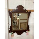 Georgian mahogany framed wall mirror with gilt slip, 70cm x 50.5cm