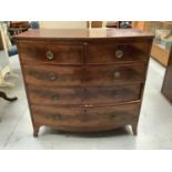Nineteenth century mahogany bowfront chest of two short and three long graduated drawers, 104cm wide