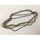 Victorian yellow metal guard chain