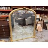 Victorian style overmantel mirror in gilt frame with floral cresting, 138cm wide, 140cm high