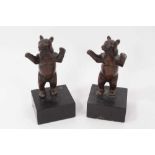 Small pair of 19th century bronze dancing bear bookends