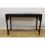 Antique Chinese carved hardwood altar table