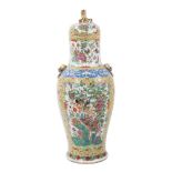 Large 19th century Chinese famille rose porcelain vase and cover, of baluster form, decorated with p