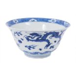 Fine Chinese blue and white bowl, Kangxi period, of round form with straight foot and flared rim, de