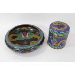 Large Chinese cloisonné bowl and lidded vessel