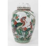 Chinese famille verte vase and associated cover