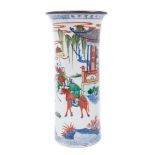 Chinese porcelain sleeve vase