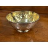 Victorian silver sugar bowl with engraved foliate band and reeded borders with gilded interior, (Lon