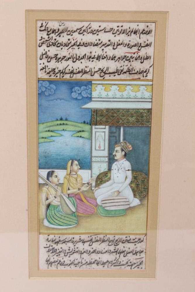 Group of four Indo-Persian hand painted manuscript leaves - Image 4 of 5