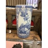 Chinese-style blue and white porcelain stick stand