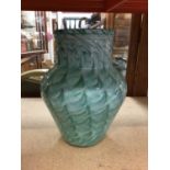 Stylish art glass vase, with abstract green and blue wave pattern, 23cm high